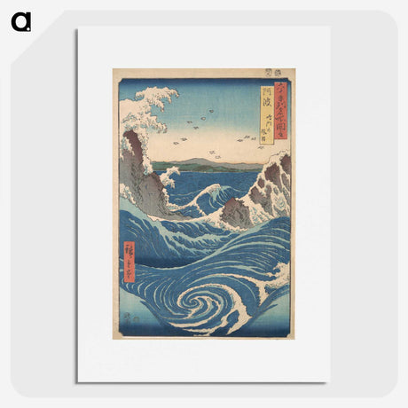 1-8_Utagawa-Hiroshige_picture
