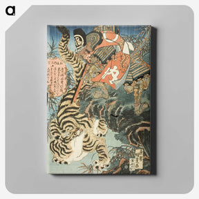 1-8_Utagawa-Kunisada_canvas