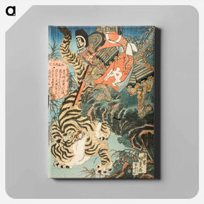 アートパネル-Watonai Capturing a Tiger
 - 歌川 国貞 Canvas.