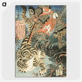 1-8_Utagawa-Kunisada_picture-crop