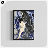 1-8_Utagawa-Kuniyoshi_blk-crop