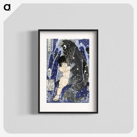 1-8_Utagawa-Kuniyoshi_blk