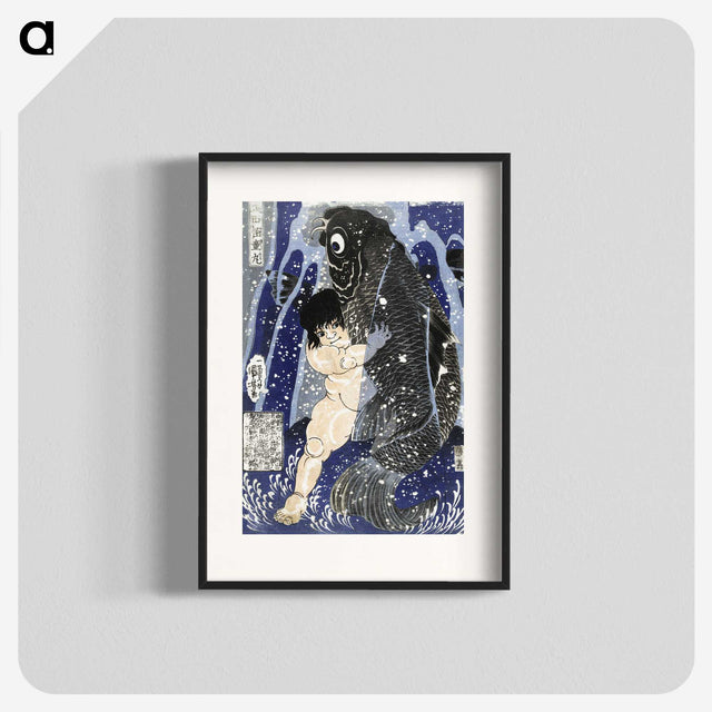 1-8_Utagawa-Kuniyoshi_blk
