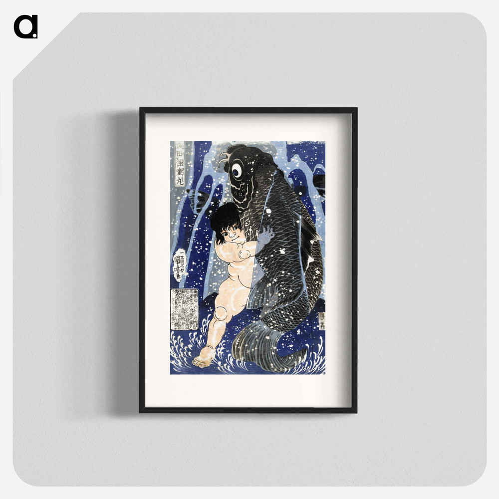 Kintaro worstelend met karper - 歌川 国芳 Poster.