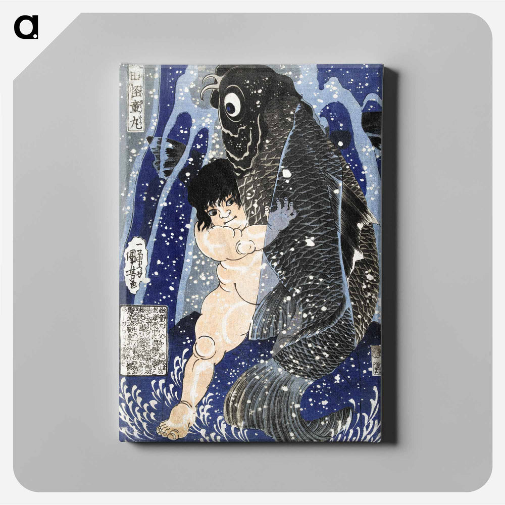 Kintaro worstelend met karper - 歌川 国芳 Canvas.