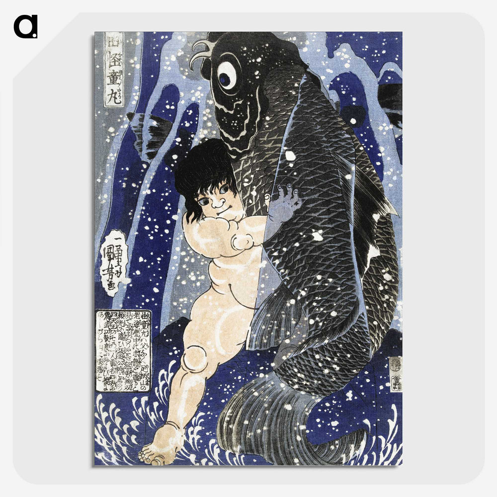1-8_Utagawa-Kuniyoshi_picture-crop