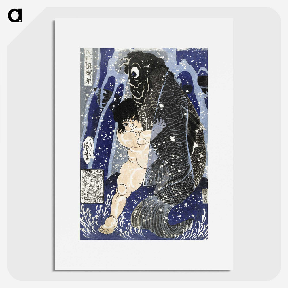1-8_Utagawa-Kuniyoshi_picture
