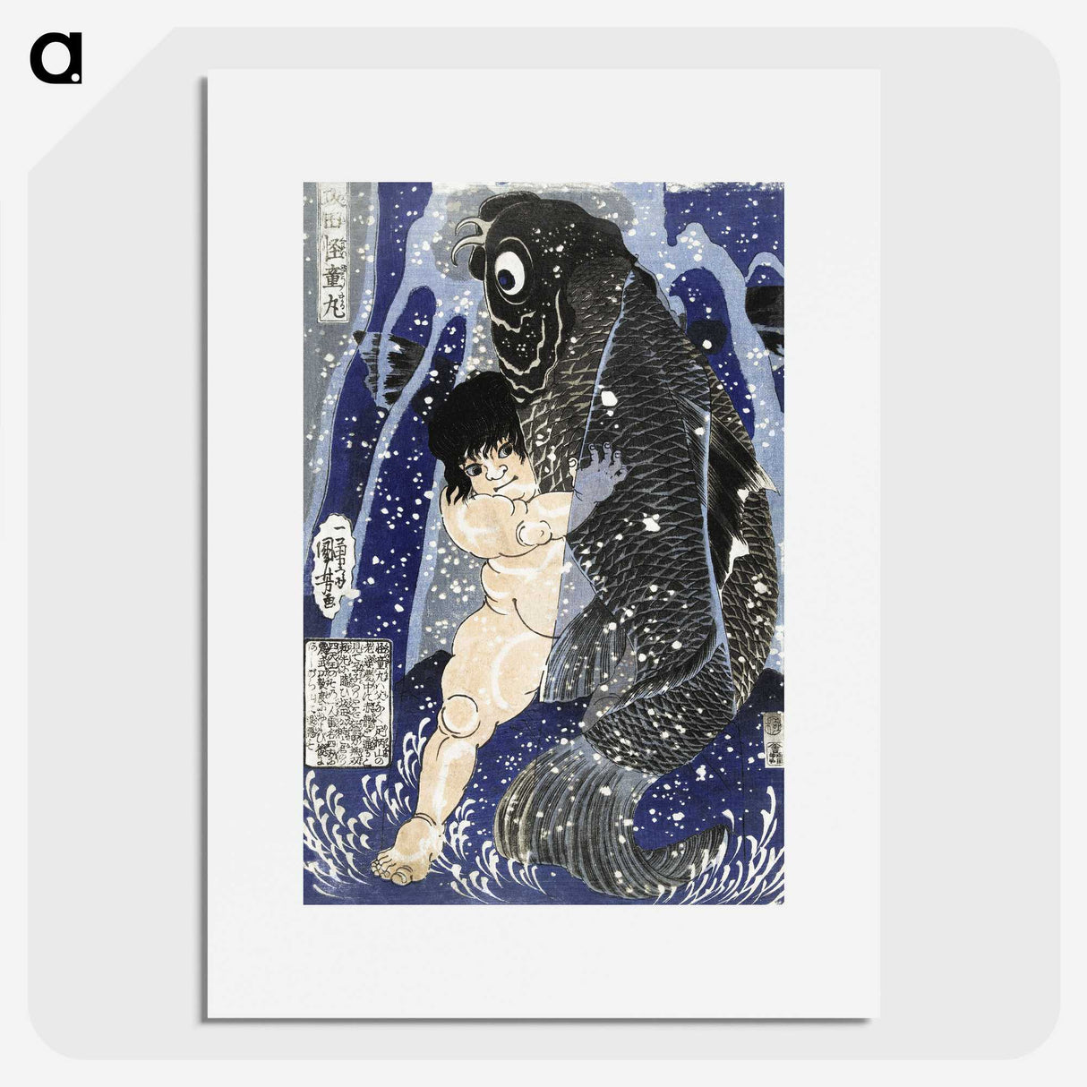 1-8_Utagawa-Kuniyoshi_picture