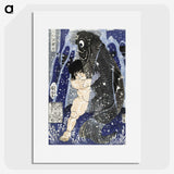 1-8_Utagawa-Kuniyoshi_picture