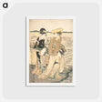 アートポストカード-Three Young Ladies by the Seashore
 - 歌川 豊国 Postcard.