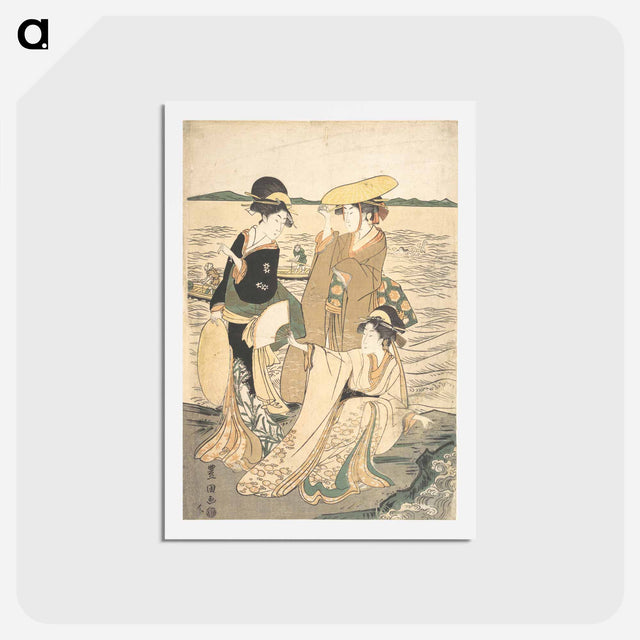 アートポストカード-Three Young Ladies by the Seashore
 - 歌川 豊国 Postcard.