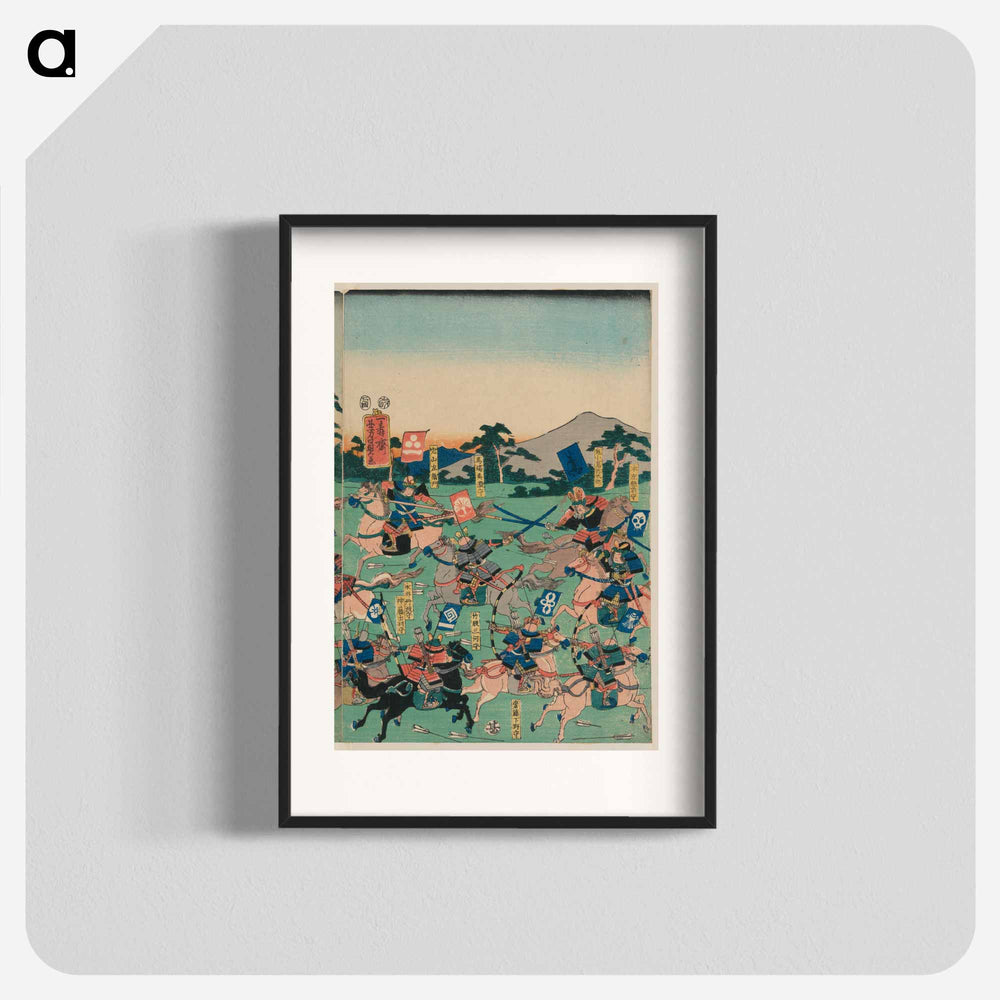 Original public domain image from Library of Congress - 歌川よしかず Poster.