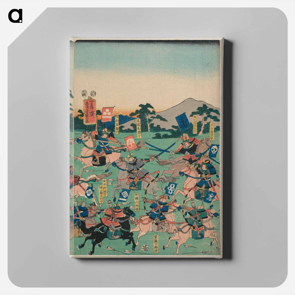 Original public domain image from Library of Congress - 歌川よしかず Canvas.