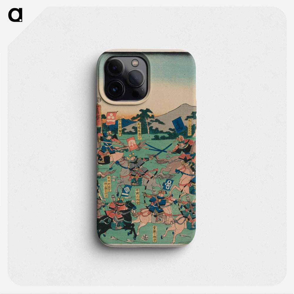 Original public domain image from Library of Congress - 歌川よしかず Phone Case.