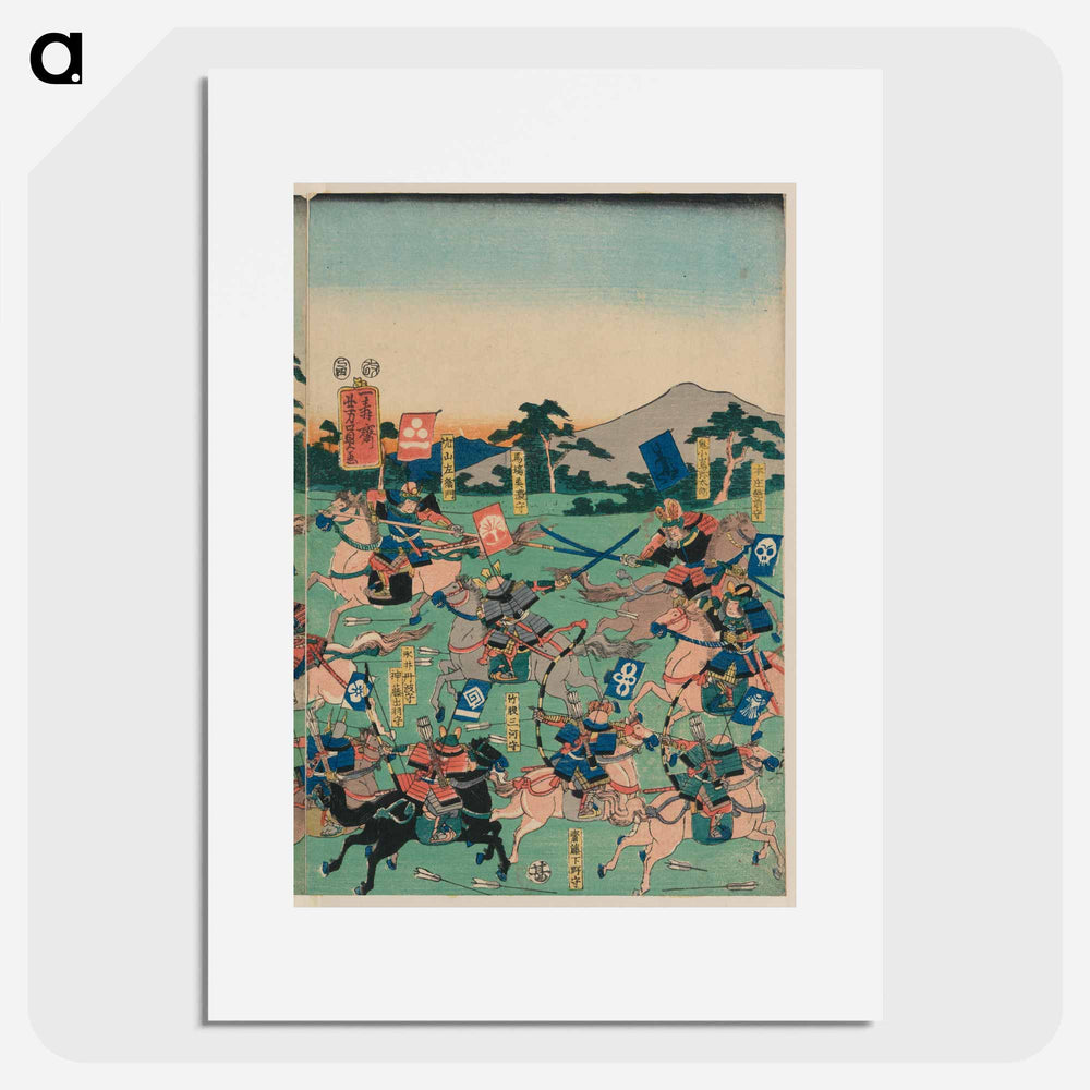 Original public domain image from Library of Congress - 歌川よしかず Poster.