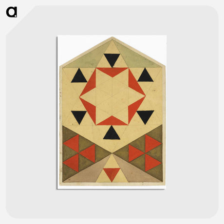 アートポストカード-Geometrische Studie
 - ウィーン博物館 Postcard.