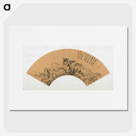 1-8_Xiang-Shengmo_picture
