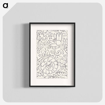 Yatsuo no tsubaki - 八丘椿 Poster.