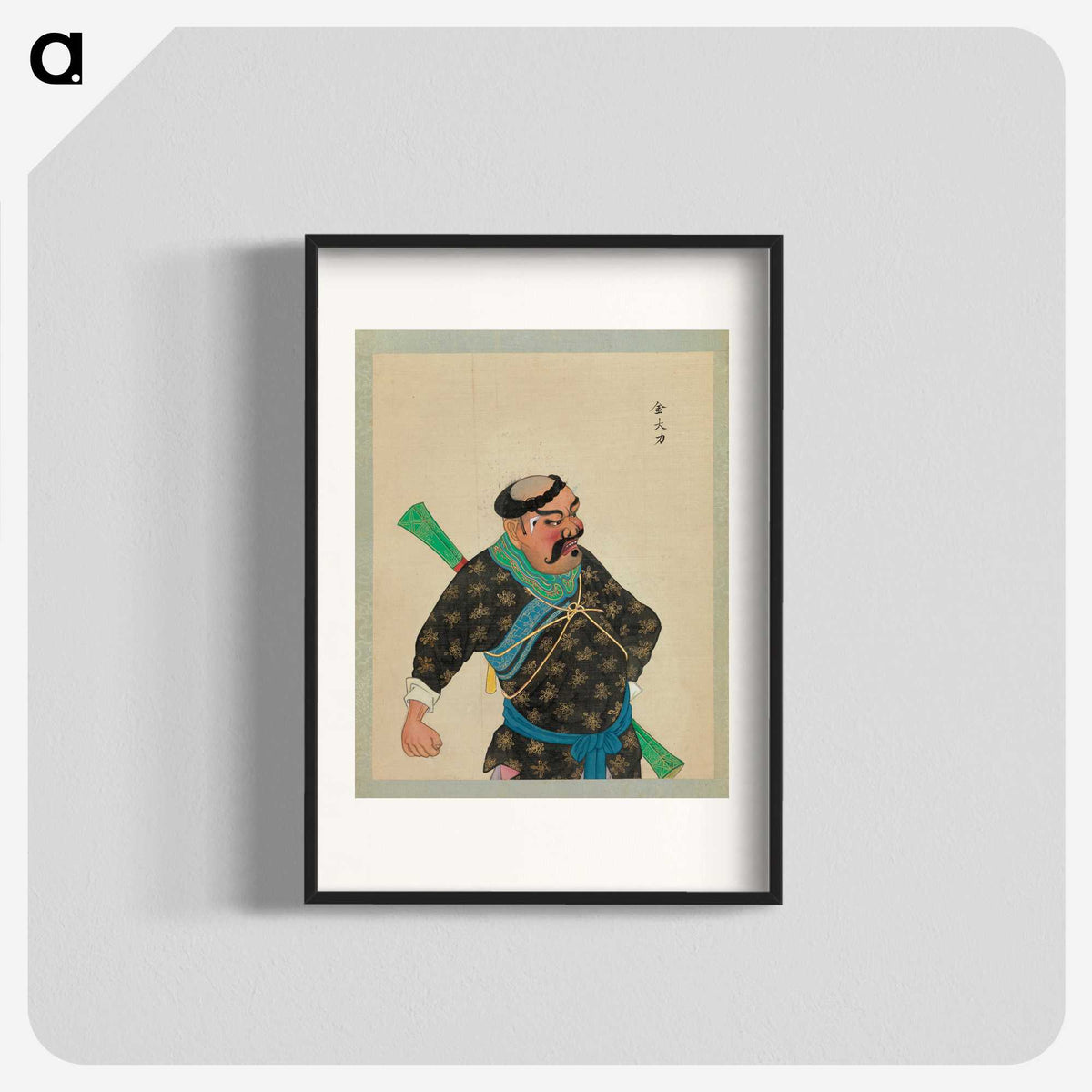 1-90_100-Portraits-of-Peking-Opera-Characters_blk