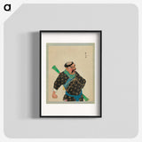 1-90_100-Portraits-of-Peking-Opera-Characters_blk