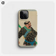 1-90_100-Portraits-of-Peking-Opera-Characters_phone