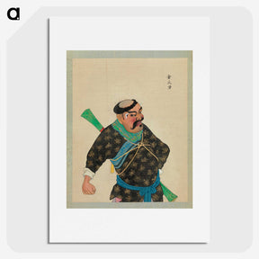 1-90_100-Portraits-of-Peking-Opera-Characters_picture