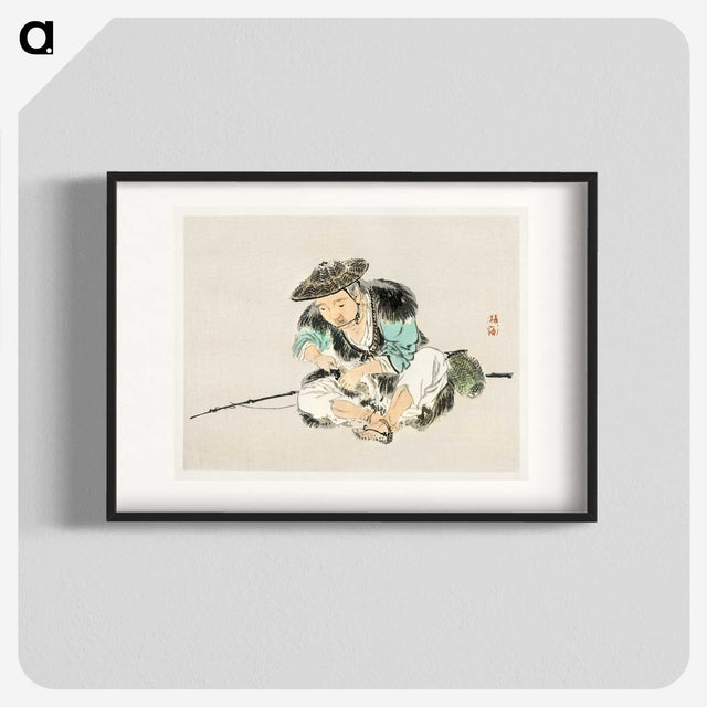 1-90_Bairei-Gakan_blk