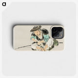 1-90_Bairei-Gakan_phone