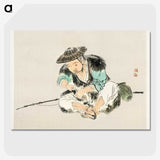 1-90_Bairei-Gakan_picture-crop