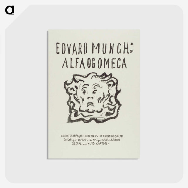1-90_Edvard-Munch_postcard