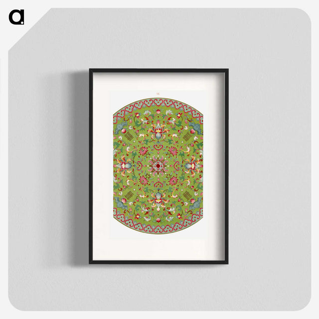 1-90_Examples-of-Chinese-Ornament_blk