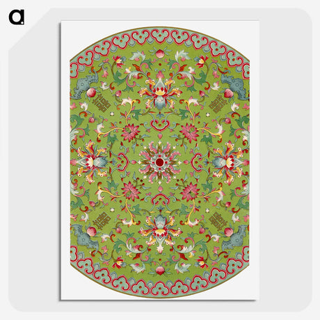 1-90_Examples-of-Chinese-Ornament_picture-crop