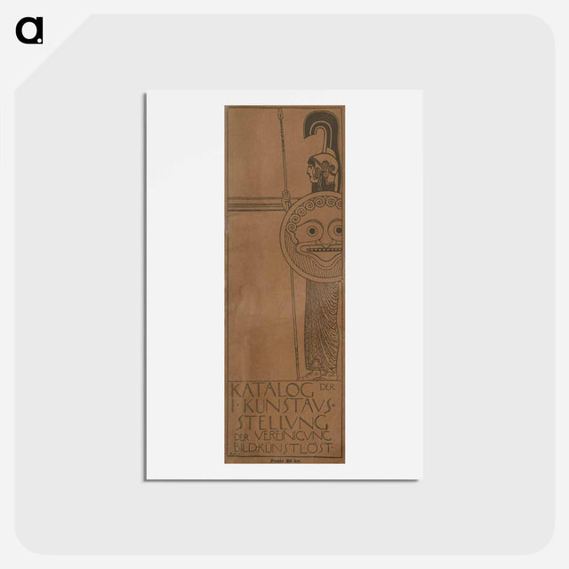 アートポストカード-Catalog of the 1st exhibition of Vienna Secession - グスタフ クリムト Postcard.