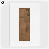 1-90_Gustav-Klimt_picture