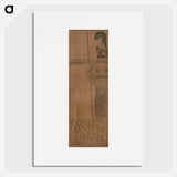 アートポスター-Catalog of the 1st exhibition of Vienna Secession - グスタフ クリムト Poster.