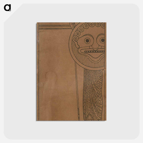 アートポストカード-Catalog of the 1st exhibition of Vienna Secession - グスタフ クリムト Postcard.