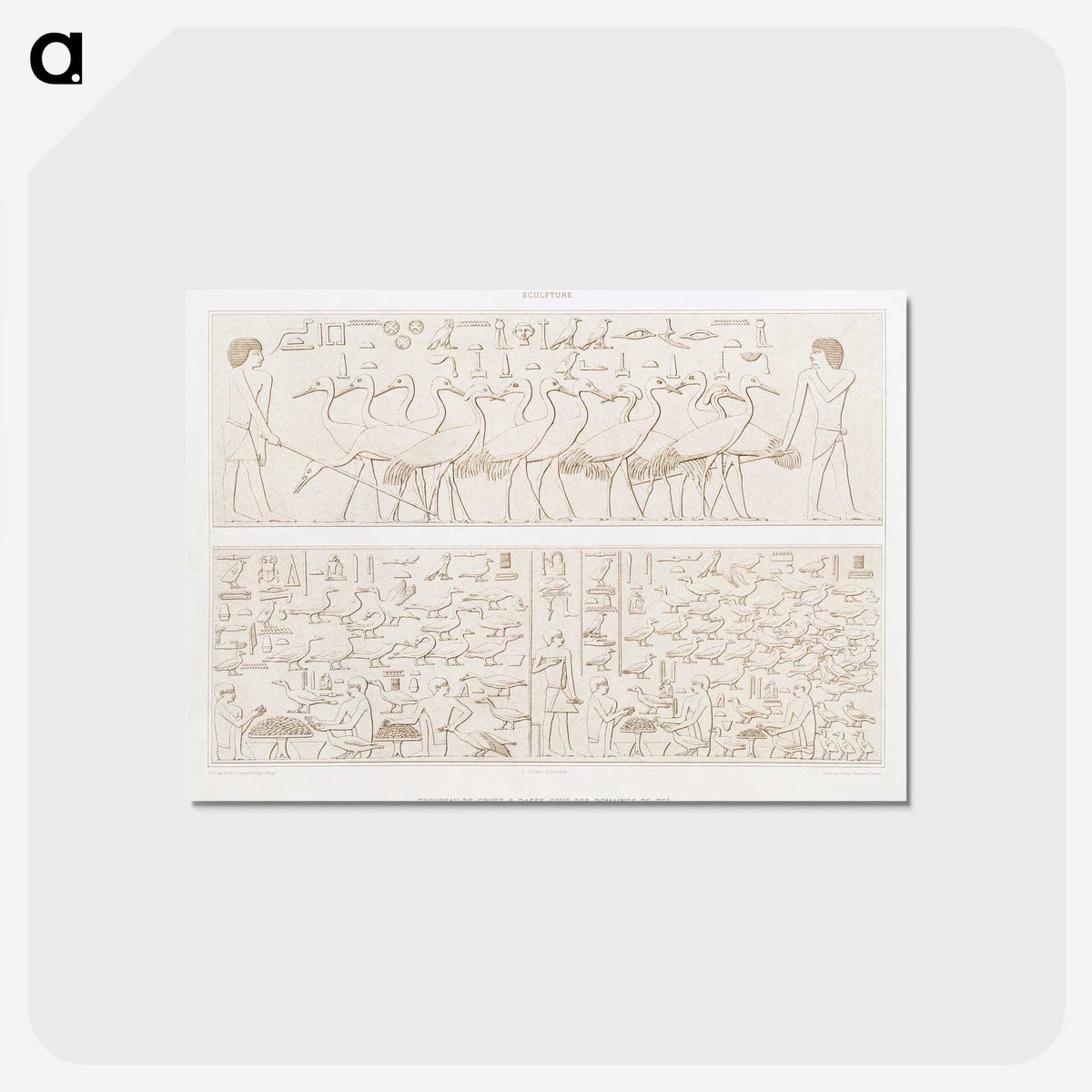 1-90_History-of-Egyptian-Art_postcard