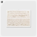 1-90_History-of-Egyptian-Art_postcard
