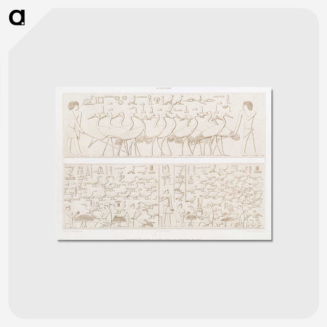 1-90_History-of-Egyptian-Art_postcard