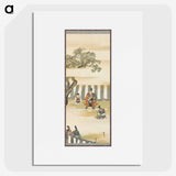 1-90_Kamisaka-Sekka_picture