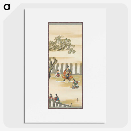 1-90_Kamisaka-Sekka_picture