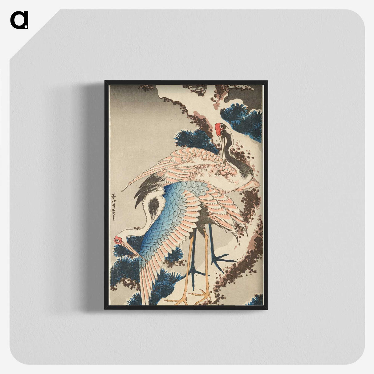 1-90_Katsushika-Hokusai_blk-crop