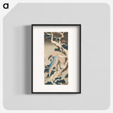 1-90_Katsushika-Hokusai_blk