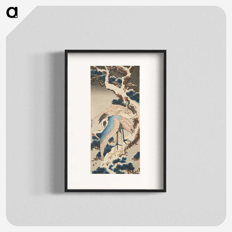1-90_Katsushika-Hokusai_blk