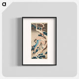 Two Cranes on a Snow–covered Pine Tree - Katsushika Hokusai Poster.