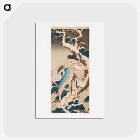 アートポストカード-Two Cranes on a Snow–covered Pine Tree - 葛飾 北斎 Postcard.
