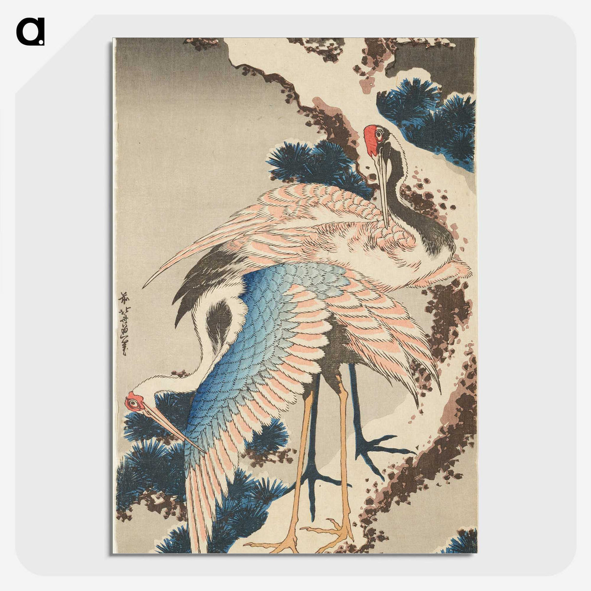 1-90_Katsushika-Hokusai_picture-crop