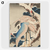 1-90_Katsushika-Hokusai_picture-crop