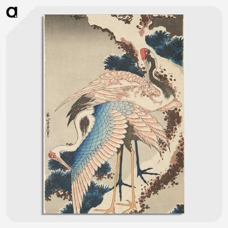 1-90_Katsushika-Hokusai_picture-crop