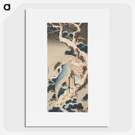 1-90_Katsushika-Hokusai_picture